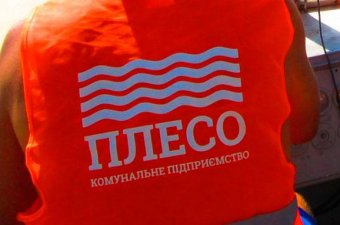 За отримання хабара правоохоронці затримали підлеглого Кличка