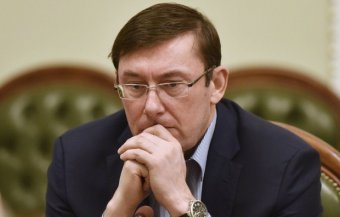 Луценко урезали оклад на 40 процентов