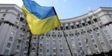 Кабмін оприлюднив план дій на 2016 рік