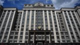 У Держдуму Росії внесли проект про блокування додатків, які порушують авторські права