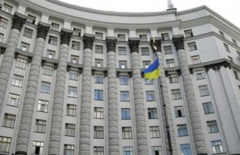 Кабмин распределил 100 млн гривен на выплату компенсации за жилье 240 семьям военных