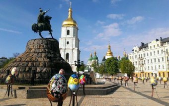 Крупный украинский девелопер купил здание возле Софийского собора за $4 млн