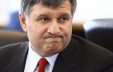 Дело сына Авакова: рюкзак стоимостью 555 грн был продан МВД по 2899 грн