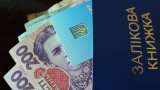 Кабмин повысил стипендии студентам