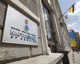 В Украине начали действовать новые цены на газ для промышленности