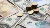 Показатели валютного рынка по состоянию на 26 июля 2018 г.
