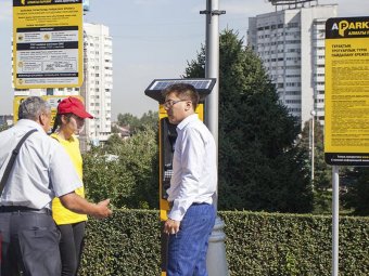 Платные парковки стали приносить в пять раз больше доходов в бюджет Алматы, Казахстан