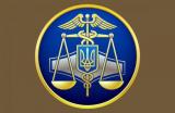 Штат Фіскальної служби за минулий рік скоротився майже на 20%