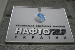 Court may prohibit the Cabinet to issue state guarantees under gas contracts