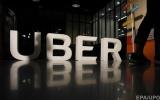 Uber и iGov пролоббируют электронные разрешения на перевозку - Дубилет