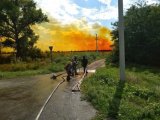 Утечка азотной кислоты в Днепропетровской области: опасности для людей нет