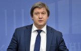 Данилюк зустрівся з експертами МВФ