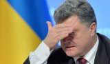 У Порошенко могут отобрать право назначать глав областей в &laquo;ручном режиме&raquo;