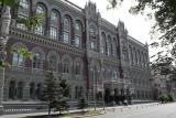 НБУ ввел новые операции с депозитными сертификатами