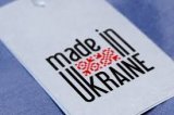 Законопроект &laquo;Купуй українське&raquo; порушує Угоду про асоціацію - МЕРТ