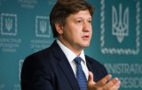 Украинцы смогут платить налоги через смартфон &ndash; Минфин