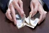 НБУ предрекает рост инфляции из-за новой минималки