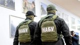 НАБУ розслідує скупку корпорацією ICU облігацій ДТЕК