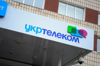 &laquo;Укртелеком&raquo; в I півріччі збільшив чистий прибуток вдвічі