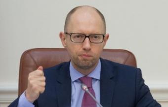Яценюк намерен &laquo;отжать&raquo; помещение Дипломатической академии &ndash; нардеп