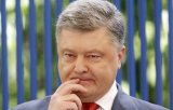 &laquo;Темний шоколад&raquo; Петра Порошенка: про що говорять документи &laquo;райських островів&raquo;