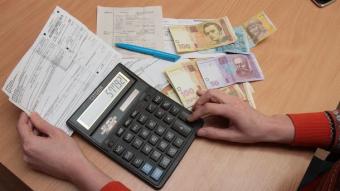 В Україні зросли ЖКГ-субсидії