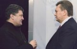 Власть хочет уничтожить демократию в Украине, установив диктатуру &ndash; экс-глава СБУ