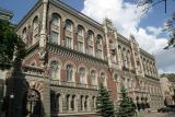 Прокуратура взялася за Бахматюка через звернення НБУ