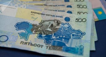 Як зміниться пенсія в Казахстані в 2019 році