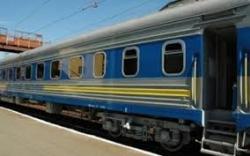 Размещать евробонды ЛЖД будет Shortline