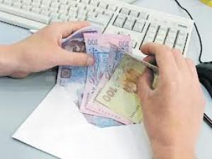 Утвержден показатель средней зарплаты за октябрь 2013г.