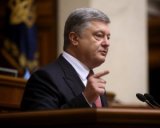 Уровень жизни в Украине восстанавливается слишком медленно - Порошенко