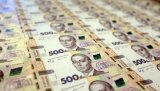 НБУ на 12 вересня зміцнив курс гривні до 26,00 грн/долар