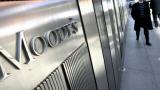 Moody's змінив рейтинги семи українських банків