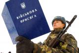 Порошенко пропонує підвищити призовний вік до 20 років