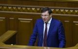 Луценко розповів, що ще потрібно для скасування віз