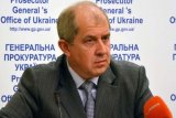 Екс-прокурор після звільнення купив п&rsquo;ять квартир