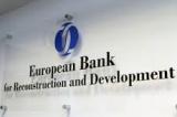 ЕБРР профинансирует развитие альтернативной энергетики в Украине