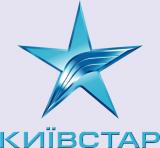 &laquo;Київстар&raquo; найближчим часом оголосить нові тарифи - АМКУ
