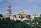 Мінкульт спотворив норми закону при проведенні конкурсу на гендиректора Києво-Печерського заповідника, &ndash; експертиза