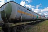Сжиженный газ &laquo;Укргаздобычи&raquo; подорожал на торгах