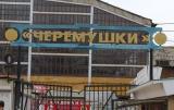 Поліція не чіпатиме Азов за &laquo;перевірки&raquo; ринків