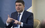 Прем&rsquo;єр планує звести до нуля борги з субсидій і пільг