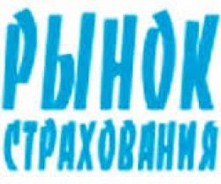 З 17 травня ринок страхування в Україні зміниться