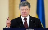 Порошенко предлагает создать Национальное бюро финансовой безопасности