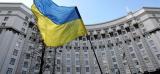 КМУ одобрил Постановления о формировании государственного интервенционного фонда