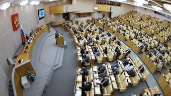 В правительстве РФ прокомментировали сообщения о повышении зарплат чиновникам
