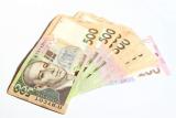 Обсяг готівки поза банками в жовтні зменшився на до 281,6 млрд грн.