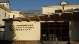 Представник МОЗ заявив про порушення закону Львівською тютюновою фабрикою