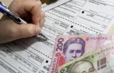 Мінфін: Грошей на субсидії має вистачити